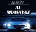 Al zait al mumayaz Auto oil change